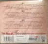TOZOVAC Колекция - 50 ORIGINALNIH HITOVA (3CD) /Хитове VIP music / The best of Tozovac 2 CD+DVD, снимка 9