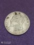 2 лева 1912 година сребро , снимка 3