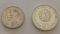 Сребърни монети , снимка 2