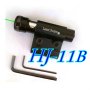 ЛАЗЕРЕН ЦЕЛЕУКАЗАТЕЛ ''LASER SCOPE'' HJ-11А/, снимка 6