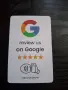 NFC Google и Instagram карти, снимка 2