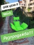Градинска люлка- най-ниска цена 179,99лв, снимка 9