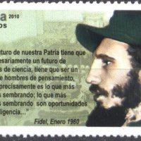 Чиста марка Фидел Кастро 2010 от Куба, снимка 1 - Филателия - 34681273