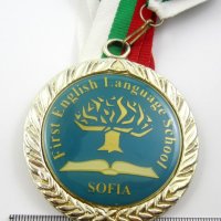 Златен медал-Първа Английска гимназия-Награден за отличен успех, снимка 5 - Колекции - 34356809