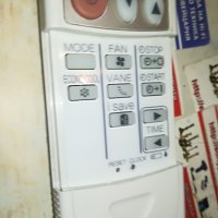 mitsubishi remote control 0306232024M, снимка 6 - Климатици - 40939072