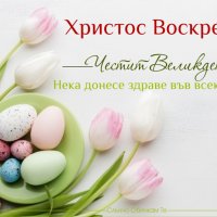 Дамски боти, снимка 3 - Дамски боти - 39121174