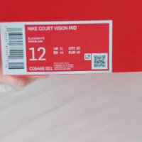 Nike Court Vision , снимка 4 - Кецове - 41702526