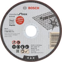 Диск за рязанe Bosch Standart for Inox Metal, снимка 2 - Други инструменти - 40583474