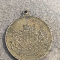 Продавам медал Царица Елеонора, снимка 2 - Антикварни и старинни предмети - 41346098