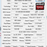 Продавам видео карта AMD ASUS EAH6850 1GB DDR5 256bit 2xDVI HDMI DP (2x6pin) PCI-E, снимка 7 - Видеокарти - 41020035