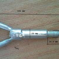 Кука за теглене/Теглич за Опел , снимка 3 - Аксесоари и консумативи - 15551247