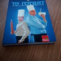 Продавам книги, снимка 2 - Други - 34544814