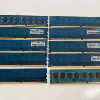 Ram памет DDR3 1333mhz 2GB - Hynix, снимка 2 - RAM памет - 39787353