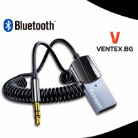 Безжичен Bluetooth 5.0 аудио адаптер за автомобил блутут AUX HiFi, снимка 1 - Аксесоари и консумативи - 41003106