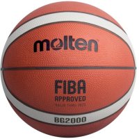 Баскетболна топка Моltеn B7G2000 с 12 панелна иновативна конструкция, снимка 2 - Баскетбол - 35910151