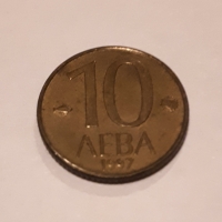Монети 10, 20 и 50 лева 1997, снимка 2 - Нумизматика и бонистика - 36093514