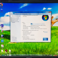 Продавам компютър HP DC5850/2x2.6ghz/500gb/4gb/RS-232/Профилактиран/DVDrw, снимка 3 - Работни компютри - 44762984