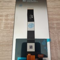 Дисплей и тъч скрийн за Xiaomi Redmi 9А, снимка 1 - Резервни части за телефони - 39790443