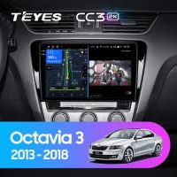 Мултимедия, Двоен дин, за Skoda Octavia, Андроид, навигация, 2 Дин, плеър, с Android, Шкода Октавиа, снимка 11 - Аксесоари и консумативи - 42734939