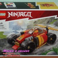 Продавам лего LEGO Ninjago 71780 - Нинджа състезателната кола на Кай, снимка 1 - Образователни игри - 39369634