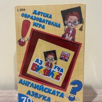 Детски настолни игри, снимка 10 - Образователни игри - 42618632