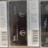 Есил Дюран,Валя,Силвия-три аудио касети, снимка 2 - Аудио касети - 41921781