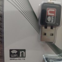 USB Wi-Fi антена 600 Mbit, 4dBi, снимка 2 - Мрежови адаптери - 41357425