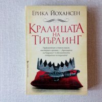 Поредици фантастика на БАРД , снимка 5 - Художествена литература - 26685834