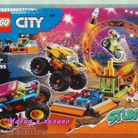 Продавам лего LEGO City 60295 - Каскадьорска шоу арена, снимка 1 - Образователни игри - 34512362