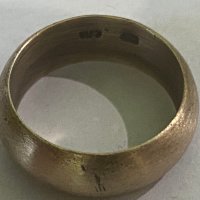 бронзов пръстен и халка /пиринч/, снимка 6 - Пръстени - 40463803