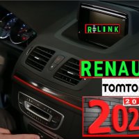 🚗🚗🚗 2024 СД карта Рено навигация TomTom R-LINK RENAULT SD card Zoe,Clio,Captur,Laguna map update , снимка 6 - Навигация за кола - 29319063