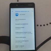 Nokia 5 модел TA-1024, снимка 1 - Nokia - 42385168