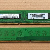  Рам памет SAMSUNG 1GB DDR3 PC3-8500 1066 MHz, снимка 2 - RAM памет - 34248032