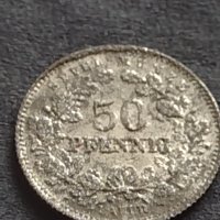 Рядка монета 50 пфенинга Германия жетон миниатюра 30438, снимка 2 - Нумизматика и бонистика - 42685820
