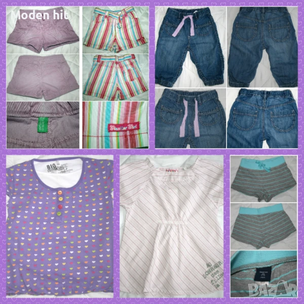 Сет летни дрешки за момиче размер 110 см. /4-5 години/ 6 броя за 12 лв., снимка 1