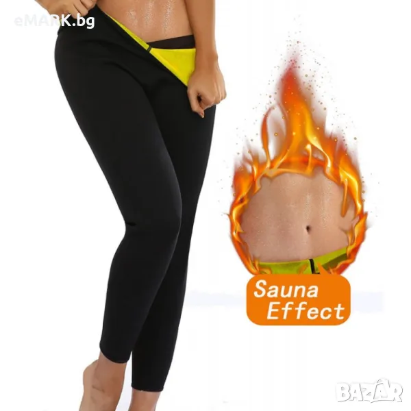 Hot Shapers клин за отслабване с дълъг крачол, снимка 1