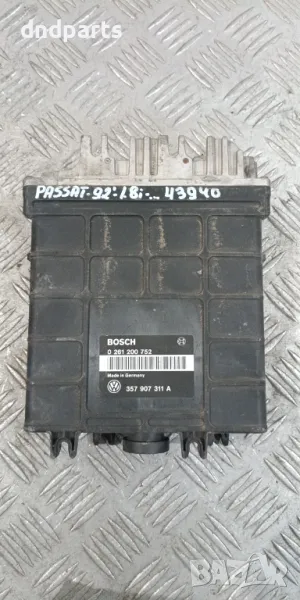 Компютър VW Passat 1.8i 1992г.	, снимка 1