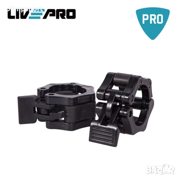 Щипки за олимпийски лост LivePro (чифт) , снимка 1