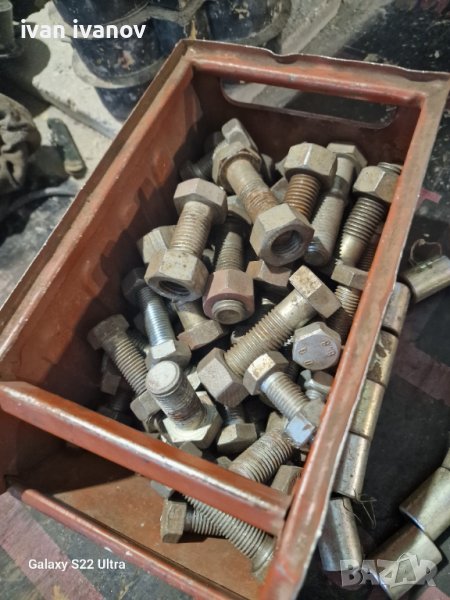 Болтове 12 килогр , снимка 1