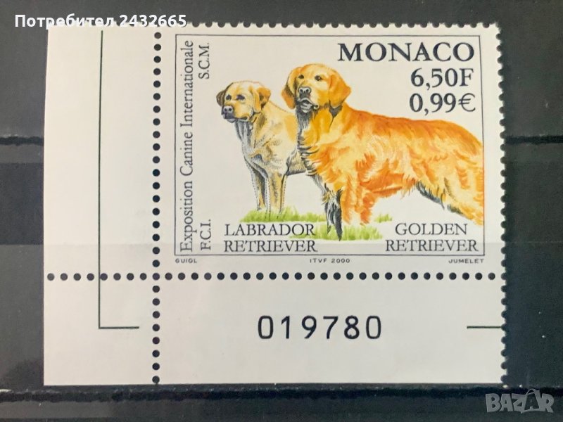 1677. Монако 2000 = “ Фауна. Международна изложба на кучета в Монте Карло ”, **, MNH, снимка 1
