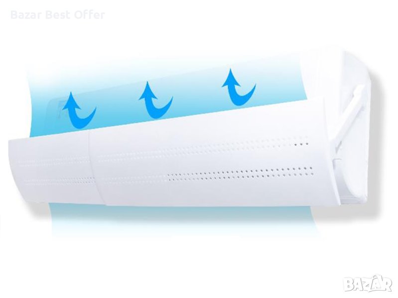 Телескопичен дефлектор за контрол на въздушният поток от климатик - до 102 см, снимка 1