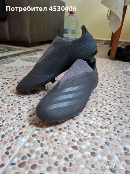 Оригинални бутонки Adidas размер 44 , снимка 1