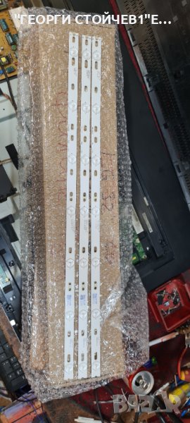 LB-F3528-GJX32-307 LED Backlight GJ-2K15 D2P5-315  TPS315 B5-XVN02  TPT315B5-DXJSFE TPT315B5-AN0, снимка 1