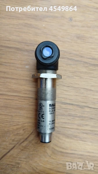 Balluff BOS00AU., снимка 1