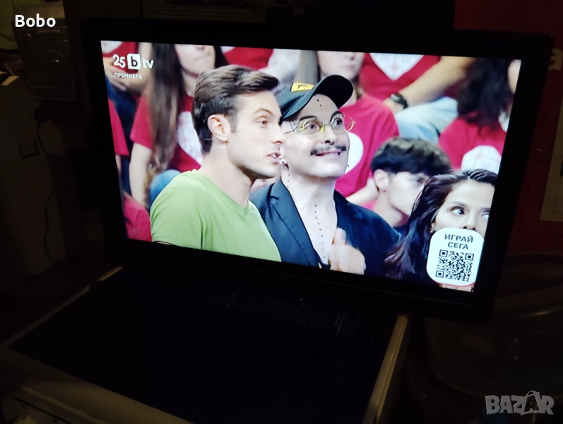 Телевизор MEDION 24 +DVD, снимка 1