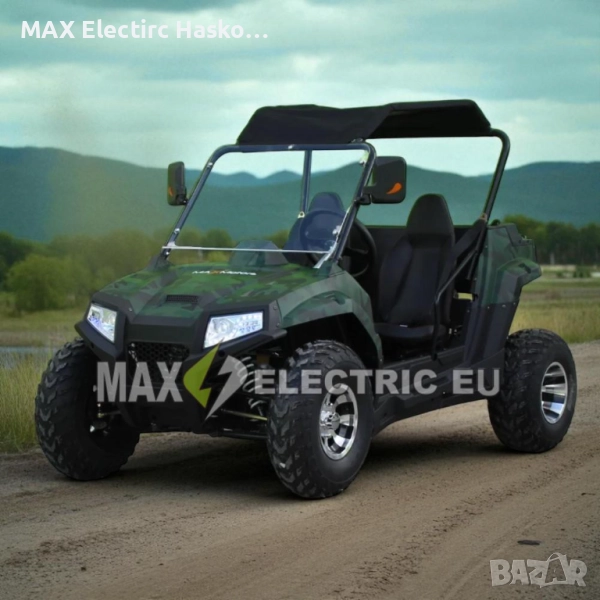 Бензиново UTV/УТВ 200cc/200 кубика Military с Автоматични скорсти, снимка 1