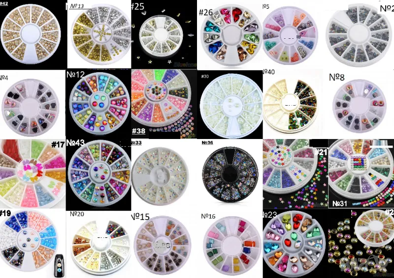 Палитри декорация - всичко по 2лв, снимка 1