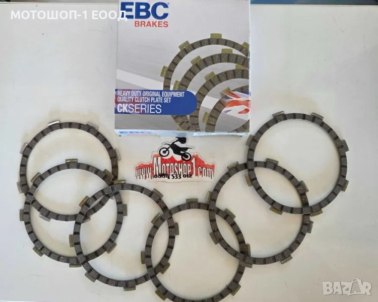 Дискове за съединител YAMAHA DT125 ,DT125 LC ,RD 125 LC ,RZ125 LC, снимка 1