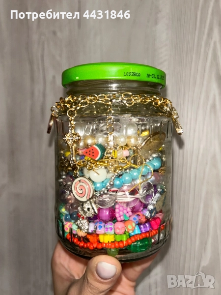 Буркан с бижута, снимка 1