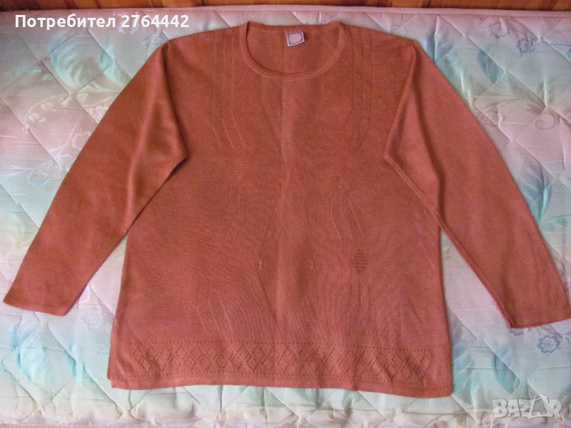 Нова дамска блуза - външна, снимка 1